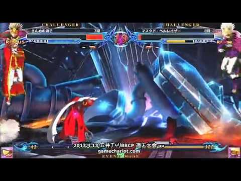 BBCP 4/13/2013 Game Chariot Weekend Tournament Part 1/2