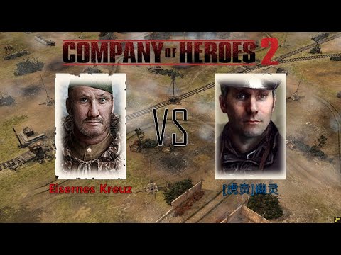 [COH2]SU(Defensive Tactics) vs OKW(Elite Armored Doctrine) 2021 01 04