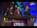 BHAJAN ANTAKHYARI EP135