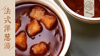 Re: [閒聊] 老飯骨復刻中華一番彈跳甲魚湯