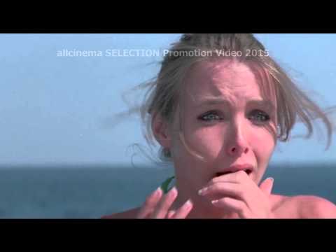 download lagu mp3 mp4 Allcinema, download lagu Allcinema gratis, unduh video klip Allcinema