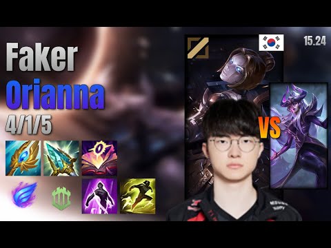 Faker Mid Orianna vs Syndra lol KR solo rank Full Game 15.24 | 페이커 오리아나 vs 신드라