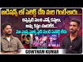 ఆడిషన్స్ లో సెలెక్ట్ చేసి మరి గెంటేశ�