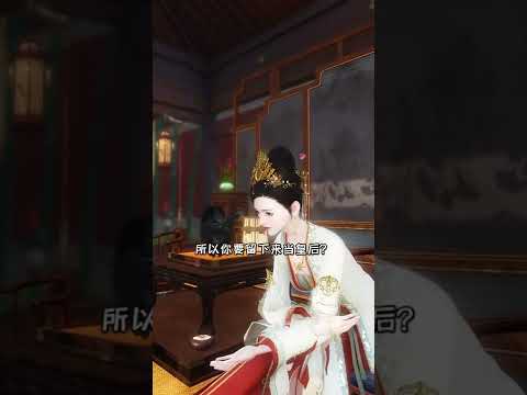 Hồ ước - Dẫn Lê #67