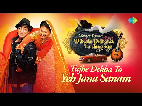 Tujhe Dekha To (Lyrical) — watch video