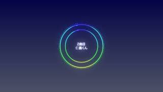 ドンキーコング3のBGMみたいな曲（GarageBand）