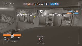 レインボーシックス シージ (エペから拉致られたwww)