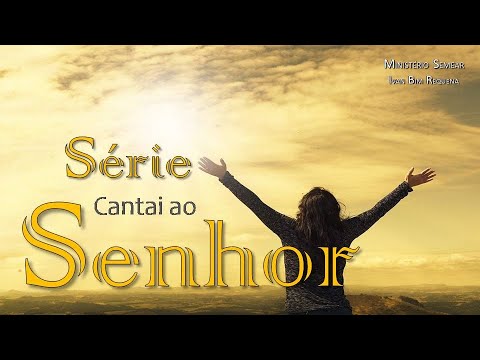 HÁ UM PAÍS DE ETERNA LUZ