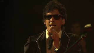 Fui silbando Lyrics English Translation