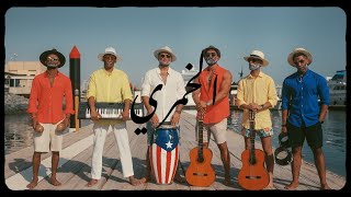 كلمات اغنية الخمري شياب وبو بلال وكارول