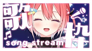 【#歌枠 /#KARAOKE 】クリスマス歌枠✨プレゼントって言っていいかわかんないけどサンタになります👀【#新人Vtuber /#藍坂しう /#すぺしゃりて 】 #shorts