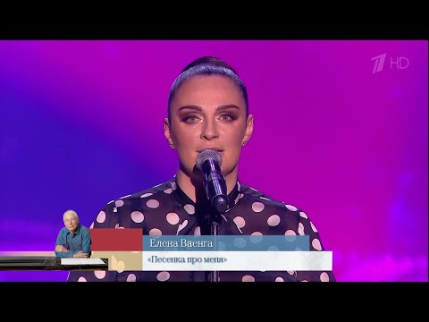 "Песенка про меня" 12.06.2021