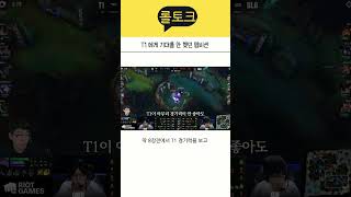 유튜브 썸네일