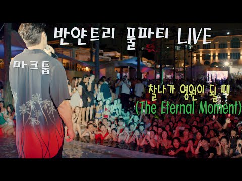 아이콘