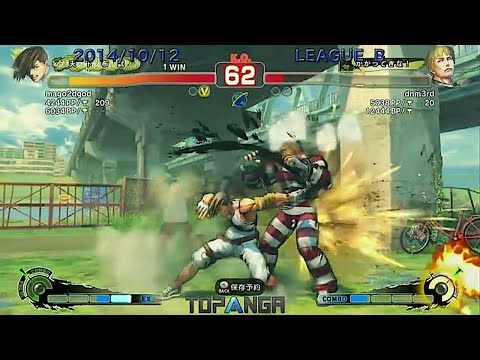 Mago (Yang) vs Sasaki (Cody) - USF4