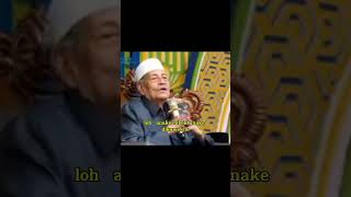 Download lagu Makam cucu Kanjeng nabi di Tuban || KH Abdul Ghofur #ceramah #dakwah #ngaji #kajianislam #fyp mp3 Download lagu Makam cucu Kanjeng nabi di Tuban || KH Abdul Ghofur #ceramah #dakwah #ngaji #kajianislam #fyp mp3