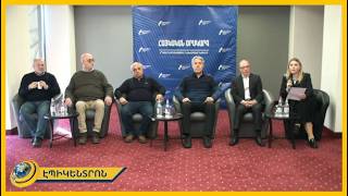 Բոլորը ստանալու են իրենց շահերի չափաբաժինը, իսկ ՀՀ-ն դառնալու է ոչ կենսունակ երկիր. Արա Այվազյան