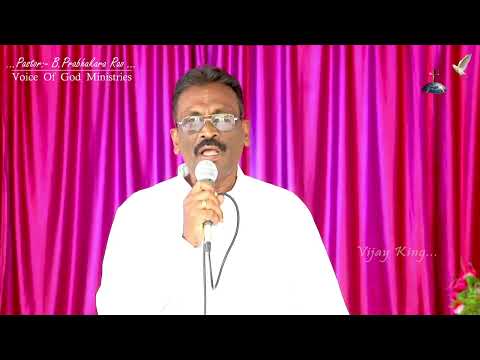 Sunday First Service // 26-6-2022 // Voice Of God Ministries // Ongole