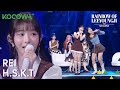 REI YOUNG JI H S K T Lee Hi As Estações Arco íris De Lee Young Ji Ep 18 KOCOWA PT BR
