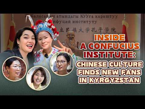 Inside a Confucius Institute: Chinese culture finds new fans in Kyrgyzstan