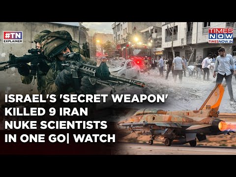 Israel's Secret Weapon Killed 9 Iran Nuclear Scientists In One Go? How Mossad, IDF Steered Op Narnia