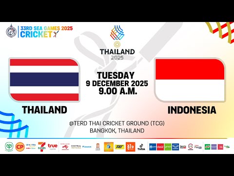DAY 1 | LIVE🔴 33rd SEAGAMES 2025 - CRICKET SPORT | 09:00 AM | THAILAND VS INDONESIA | T20 | MALE