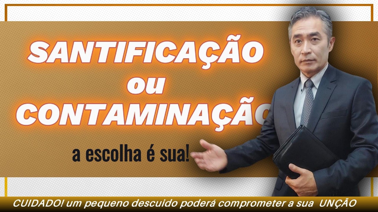 Cuidado! Pequenos Pecados Podem Destruir Sua Santidade!
