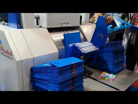 Fully Automatic Sheet Feeding Paper Bag Making Machine
