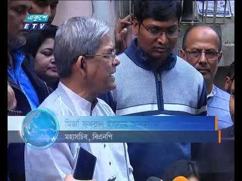 বিএনপিকে নির্বাচনের বাইরে রাখতে উঠে পড়ে লেগেছে সরকার