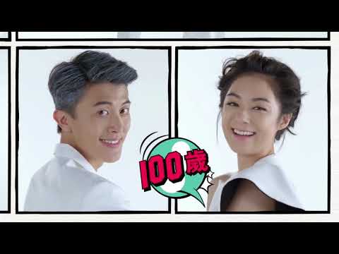 Model: Matthew Han & Sarah Chan   Job: BOC Life SmartRetire Annuity Insurance Plan