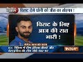 Cricket ki Baat: Dhoni-Virat secret training against West Indies