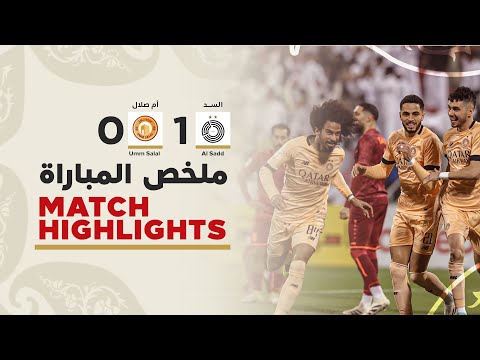 bg-highlight