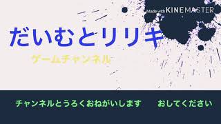 ティックトック
