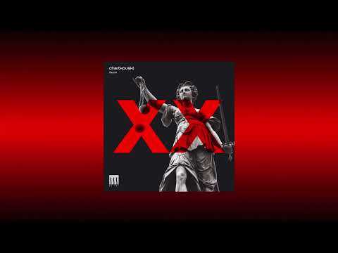 Chertkovski - Secret [Pillar] #melodictechno