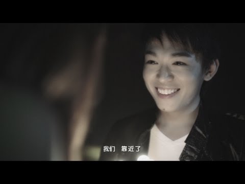 John Wee 黄俊源 - 靠近了Got Closer MV