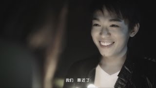 John Wee 黄俊源 - 靠近了Got Closer MV
