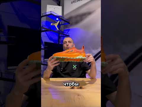 Кроссовки ALTRA: удивительные факты