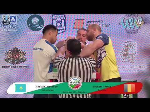 Talgat Aktayev vs Stefan Tamas | Up to 90 kg | XLVI WORLD ARMWRESTLING CHAMPIONSHIP | 2025