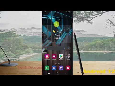 Samsung Galaxy S22 Ultra : How to turn on or off Extra brightness