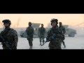 Official Teaser Trailer