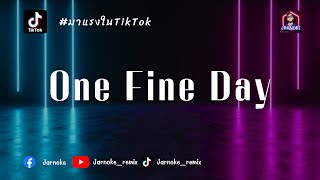Download lagu เพลงดังในติ๊กต็อก ViRal TikTok - Evan Taek - One Fine Day -เบสแน่นๆ mp3