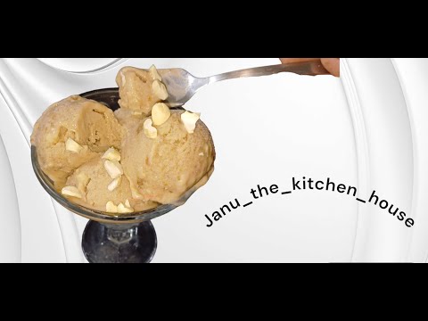 ||ફક્ત ૫મિનિટમાં ૧કપ દૂધમાંથી ઠંડી ઠંડી રેસિપી જરૂર બનાવજો.જે બધાને પસંદ આવશે||ice cream||januRasoi|