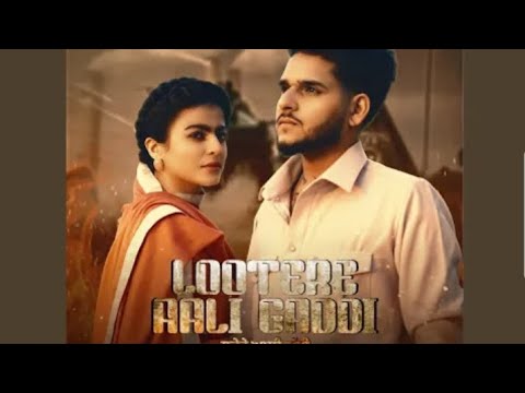 Lootere Aali Gaddi
