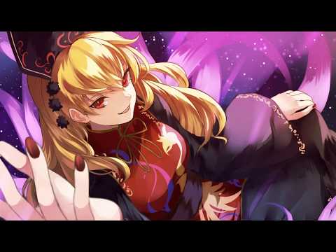 Demetori - Pure Furies ~ Vengeance is Mine