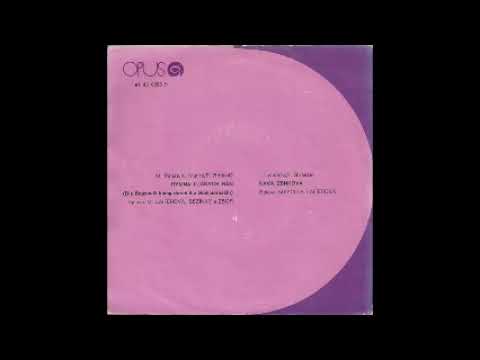 Marcela Laiferová - Hymna lúčnych rán