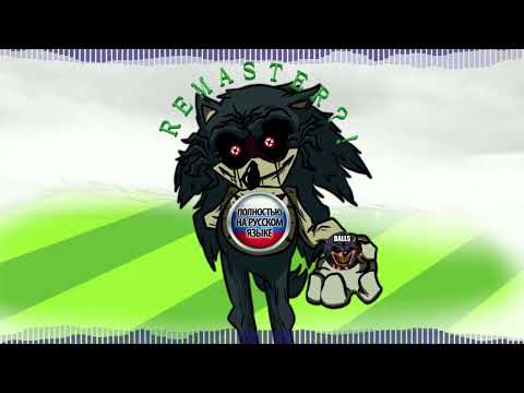 Hit Single Real: Trichael - На Русском/Russian Cover BETTER(?) VERSION