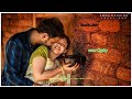 Oorukkulla Yethana Ponnu Adi Un Mela ஊருக்குள்ள எத்தன பொண்ண�