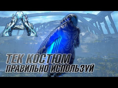 download ark gen2 download ark gen2