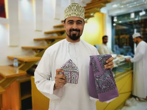 download lagu mp3 mp4 Omani Male Dress, download lagu Omani Male Dress gratis, unduh video klip Omani Male Dress