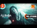 Nayaab Zewar Ali Baba Dastaan E Kabul Ep 13 Full Episode 5 Sep 2022